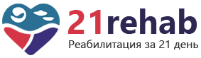 21Rehab в Красногорске